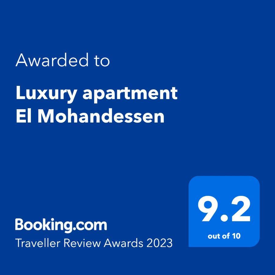 Luxury Apartment El Mohandessen Kairo Eksteriør billede